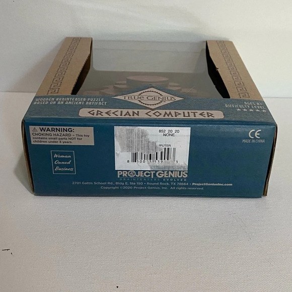 True Genius Grecian Computer Puzzle Brain Teaser Smart Challenge Wood Jigsaw NEW - Picture 2 of 3